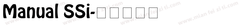 Manual SSi字体转换